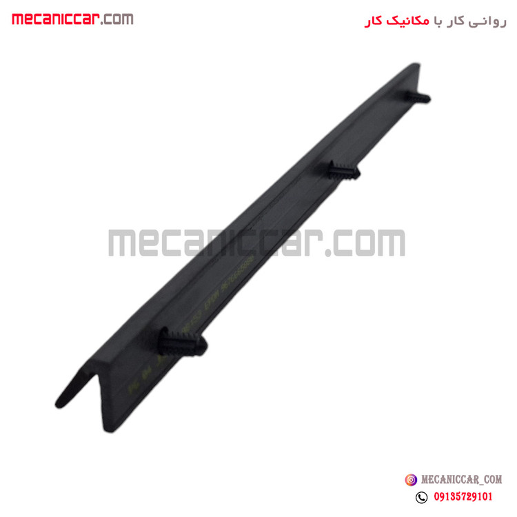 نوار اببندی لاستیکی زیر کاپوت (درب موتور) جلو پژو 206 اذین پارت
