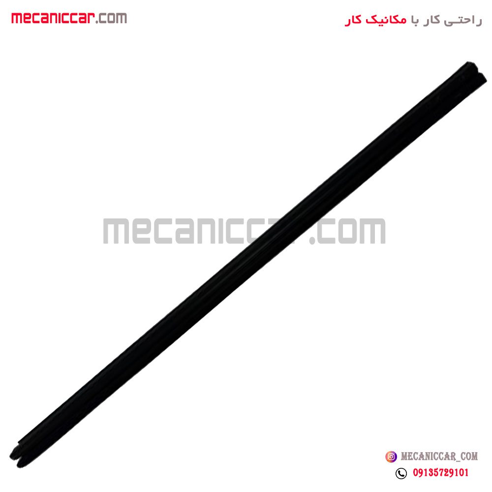 نوار ابگیر داخلی شیشه جلو راست پژو 405 و پارس