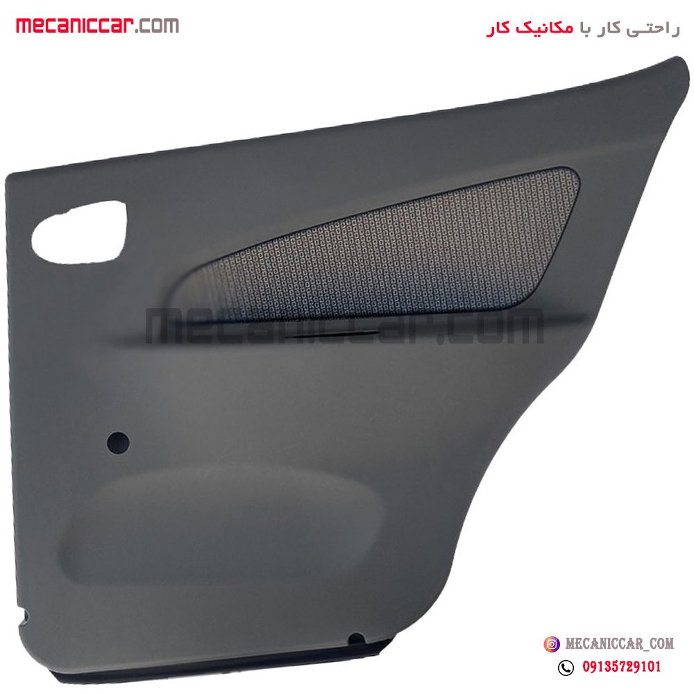 رودری عقب راست تیبا اذین پارت