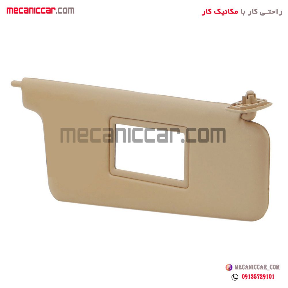 افتابگیر راست کرم پژو پارس سال