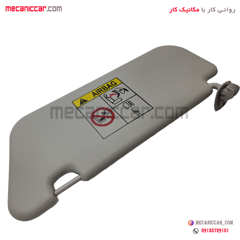 افتابگیر راست تیبا و ساینا ایربگدار طوسی اذین پارت