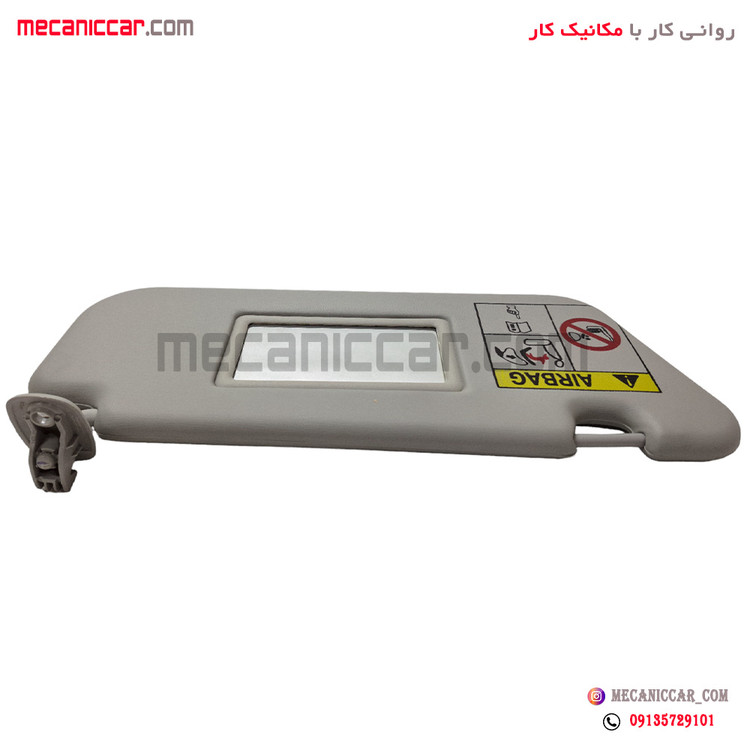 افتابگیر راست تیبا و ساینا ایربگدار طوسی اذین پارت