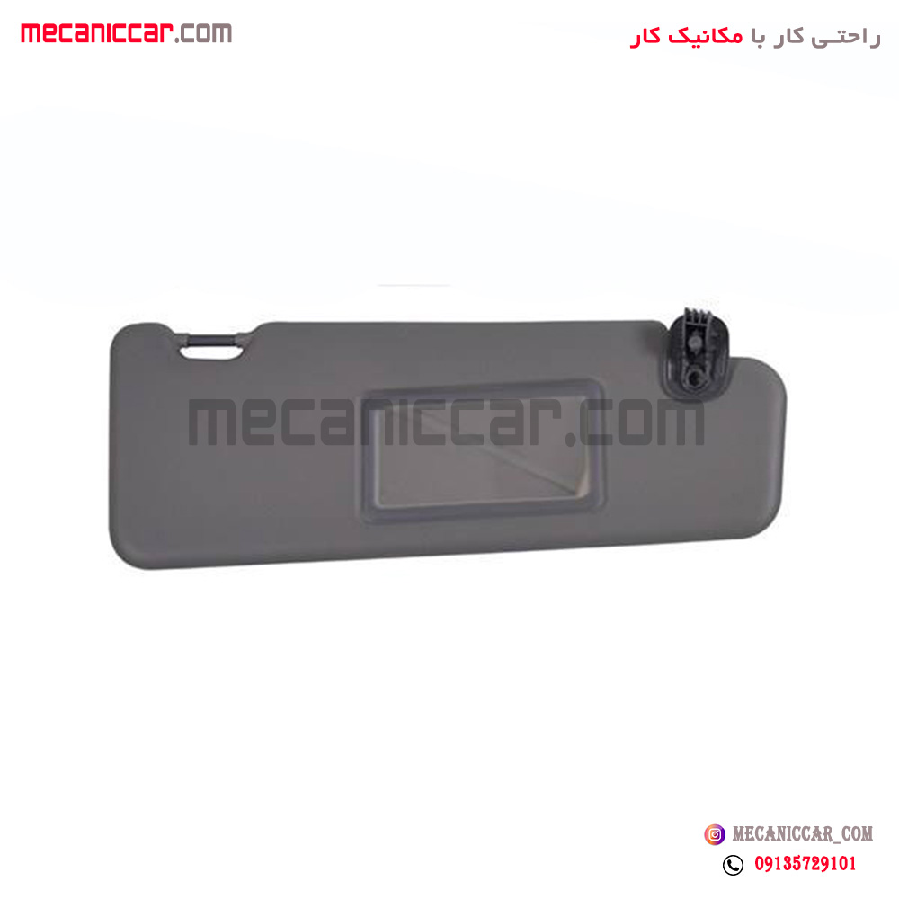 افتابگیر راست ال نود (L90) اصلی طوسی نیکوپارت