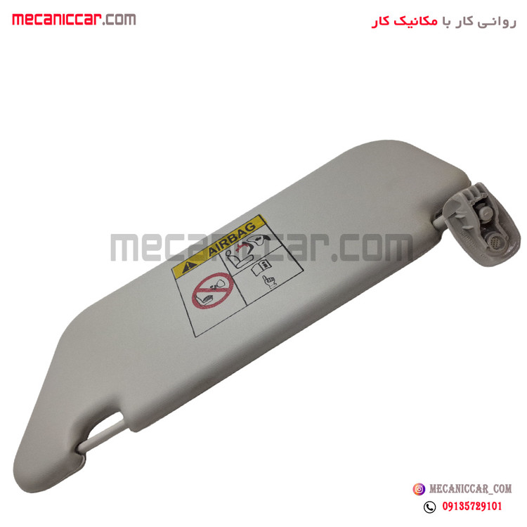 افتابگیر راست تیبا و ساینا ایربگدار طوسی اذین پارت