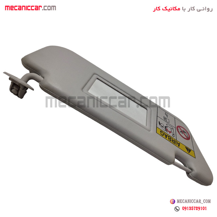 افتابگیر راست تیبا و ساینا ایربگدار طوسی اذین پارت
