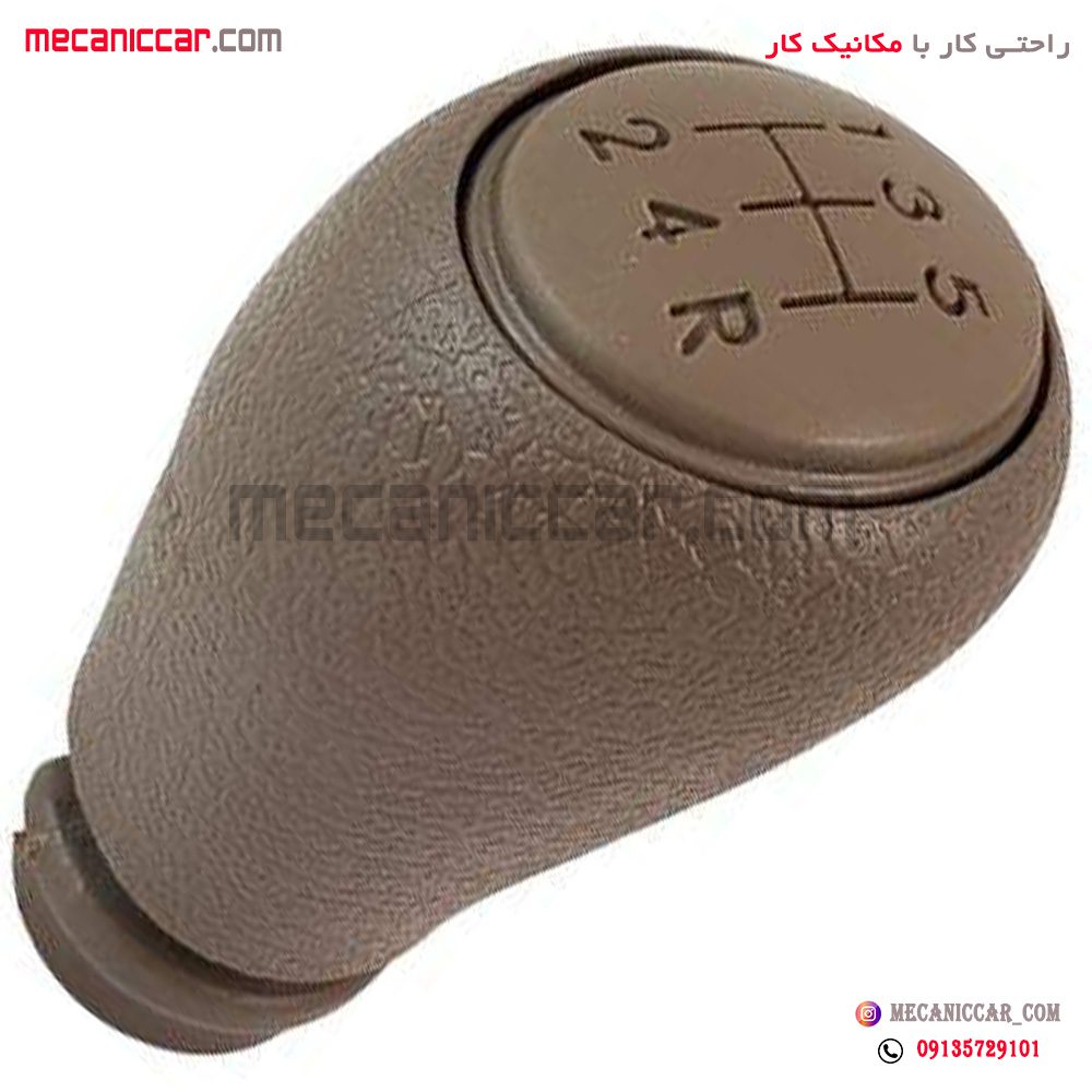 سردنده سمند