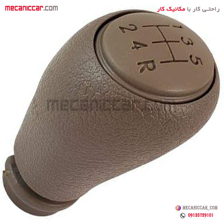 سردنده سمند