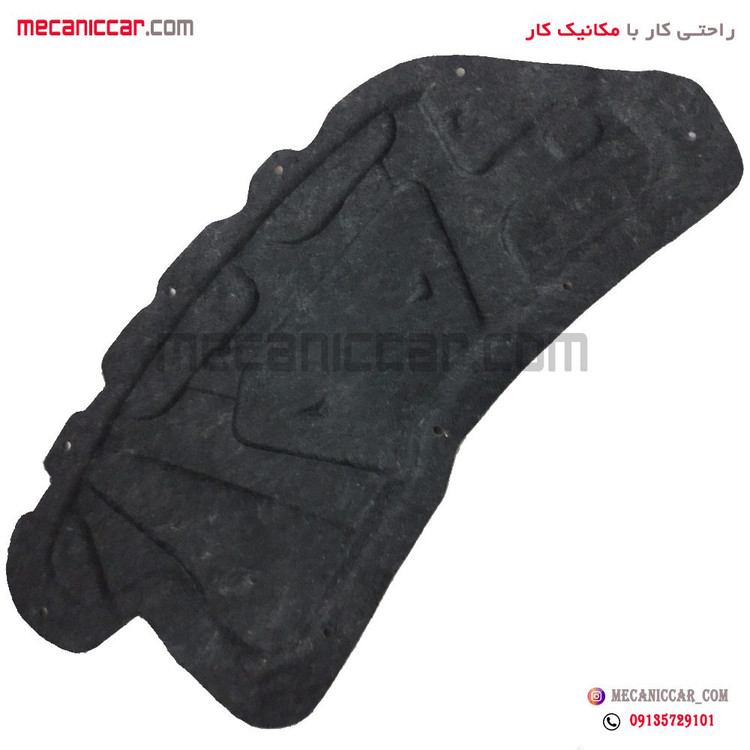 نمدی درب موتور (کاپوت) پژو 207 قدیم (با جای هواکش) پیشرفت