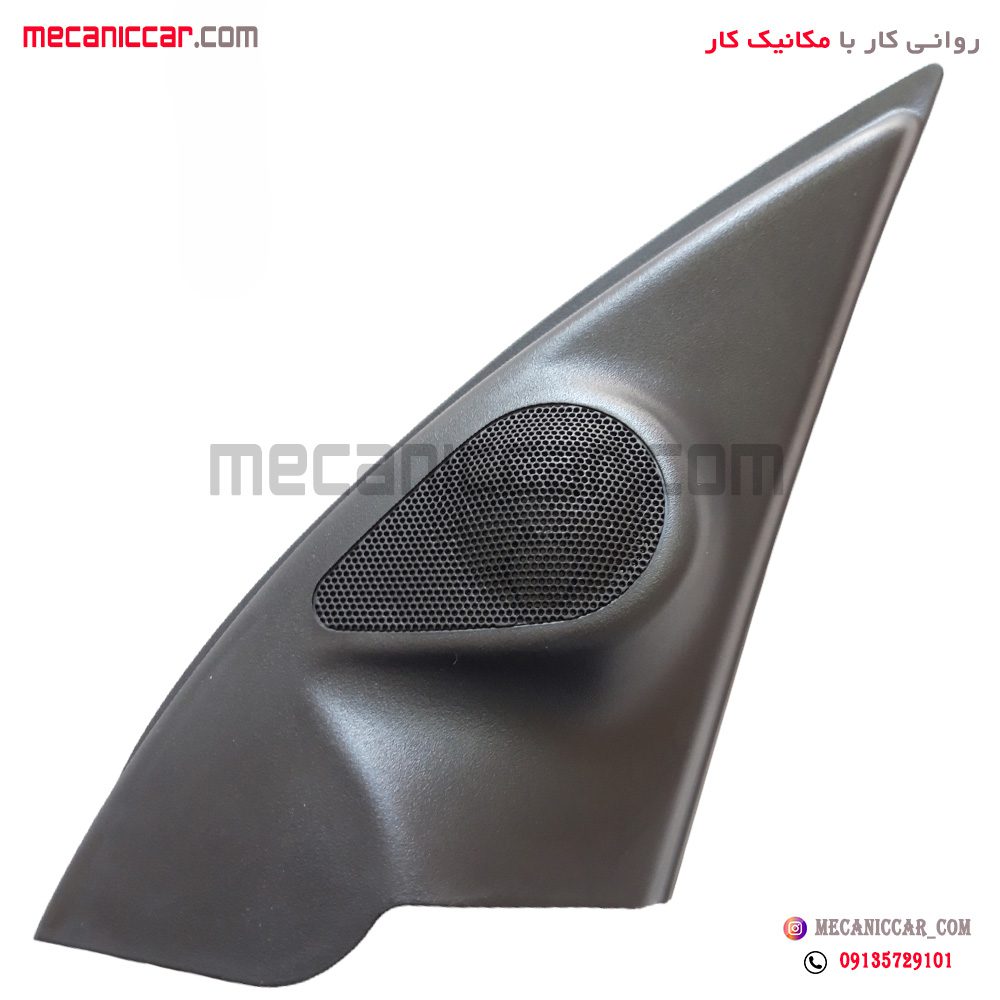 قاب اینه برقی داخلی (سه گوش لچکی) جلو راست پژو 206 تیپ 5