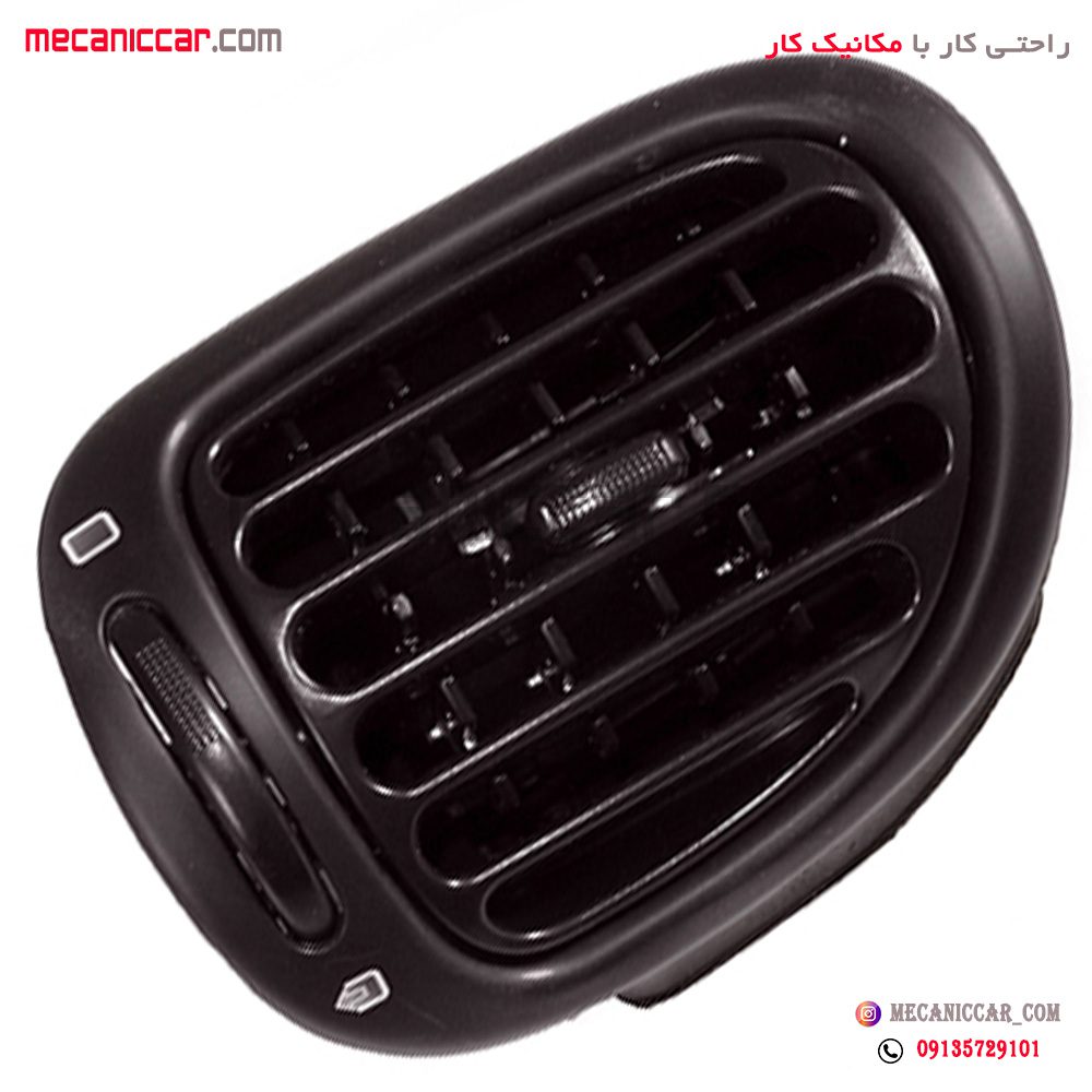 دریچه هوا کولر و بخاری راست داشبورد پژو 206