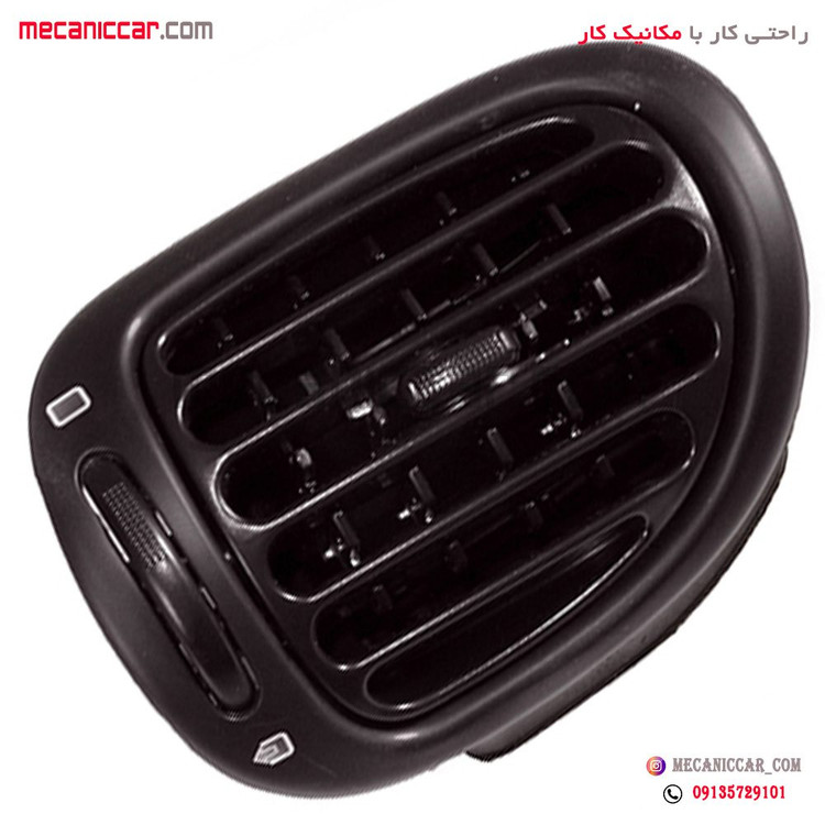 دریچه هوا کولر و بخاری راست داشبورد پژو 206