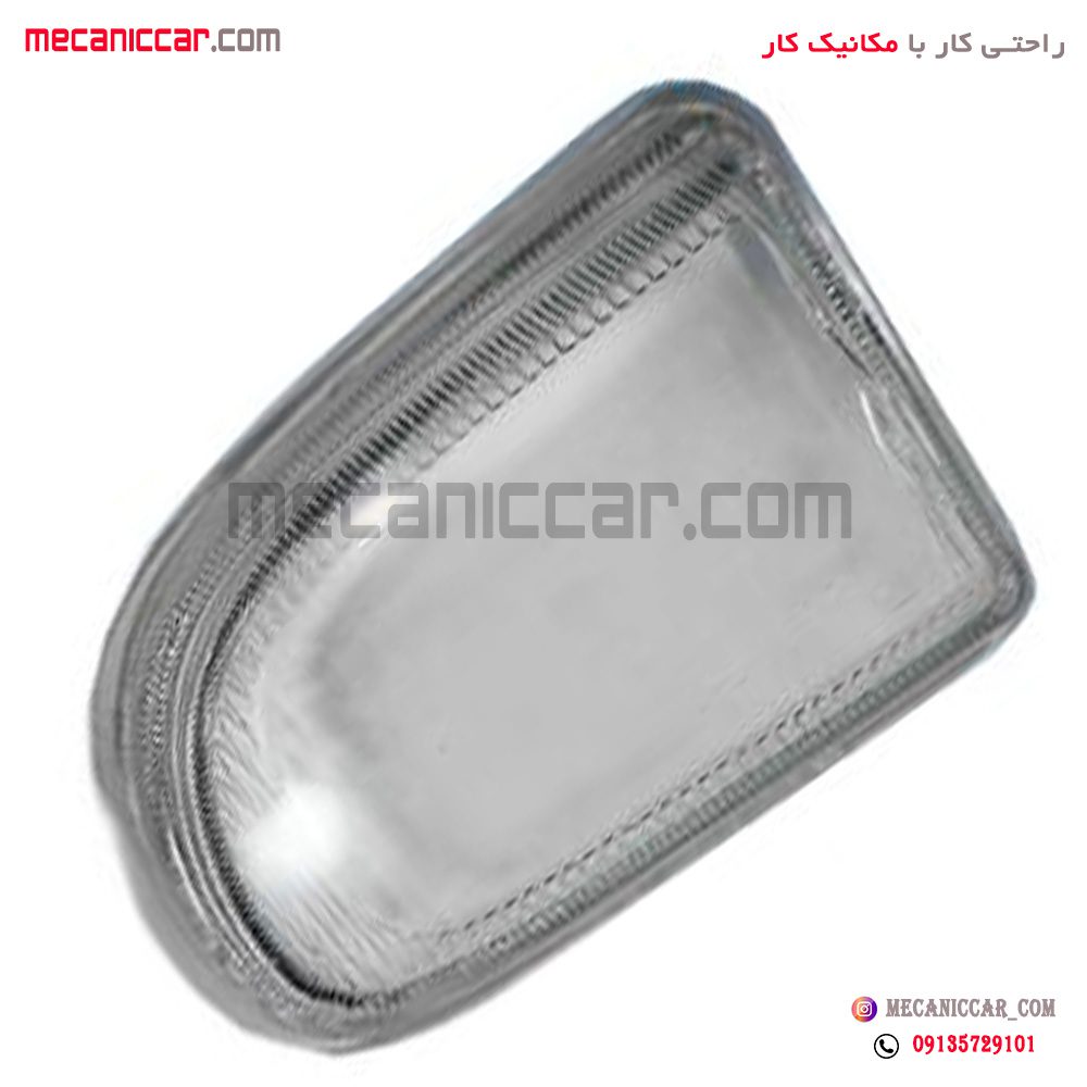 شیشه چراغ مه شکن (پرژکتور) راست سمند کاوج
