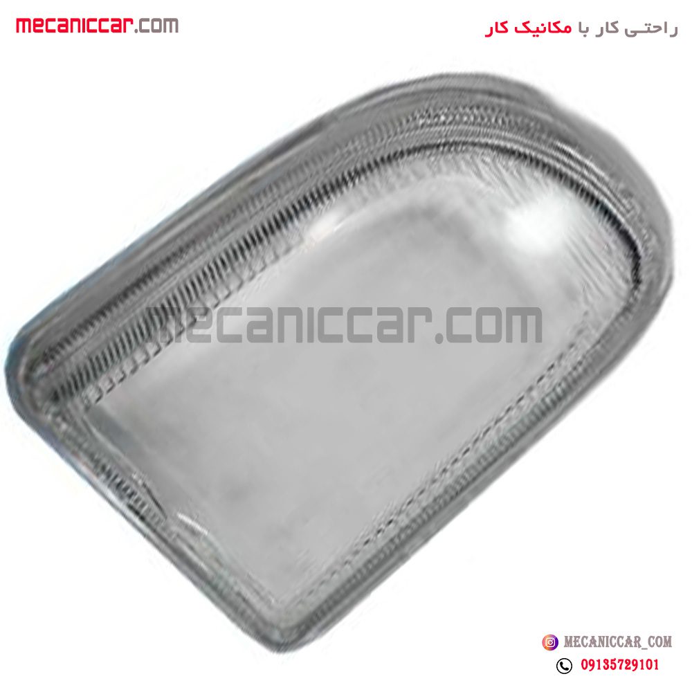 شیشه چراغ مه شکن (پرژکتور) چپ سمند کاوج