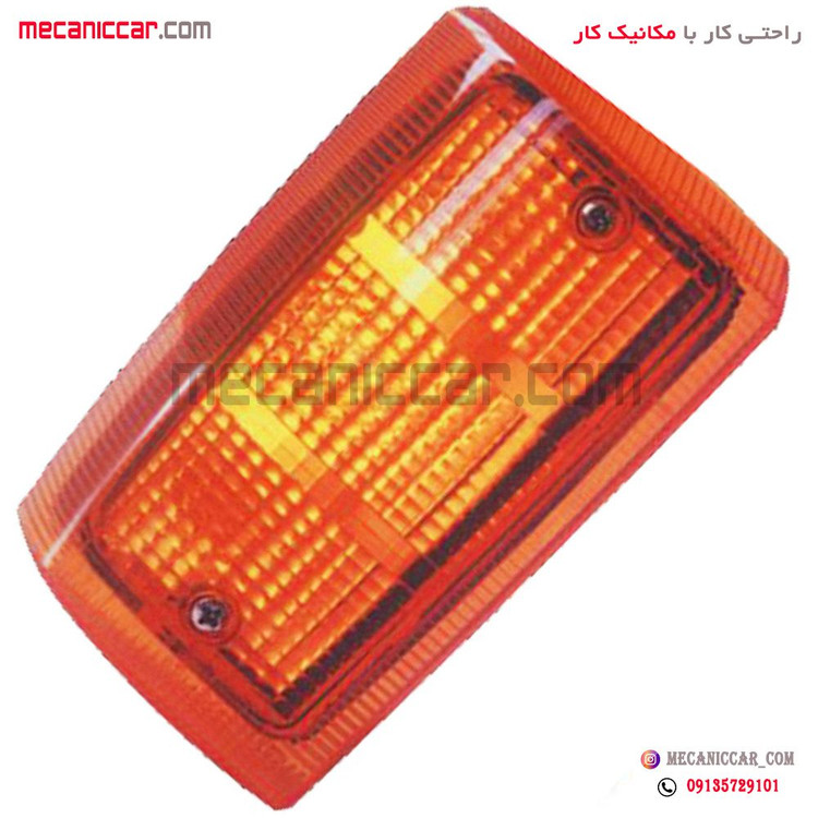 طلق چراغ راهنما پارک راست پیکان
