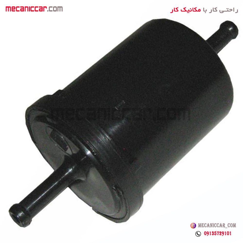 فیلتر (صافی) بنزین فلزی 2 سر صاف بدون براکت پراید پاسارگاد
