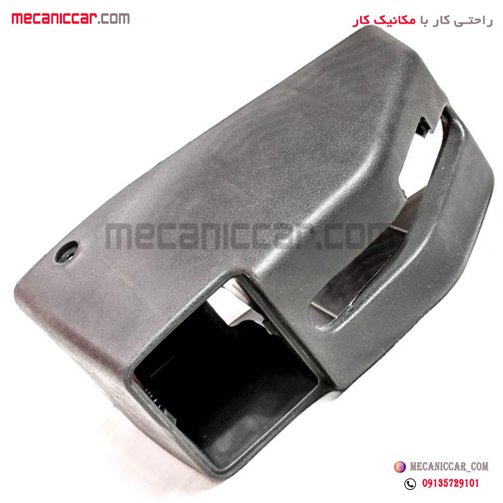 کنسول ترمز دستی پراید صبا