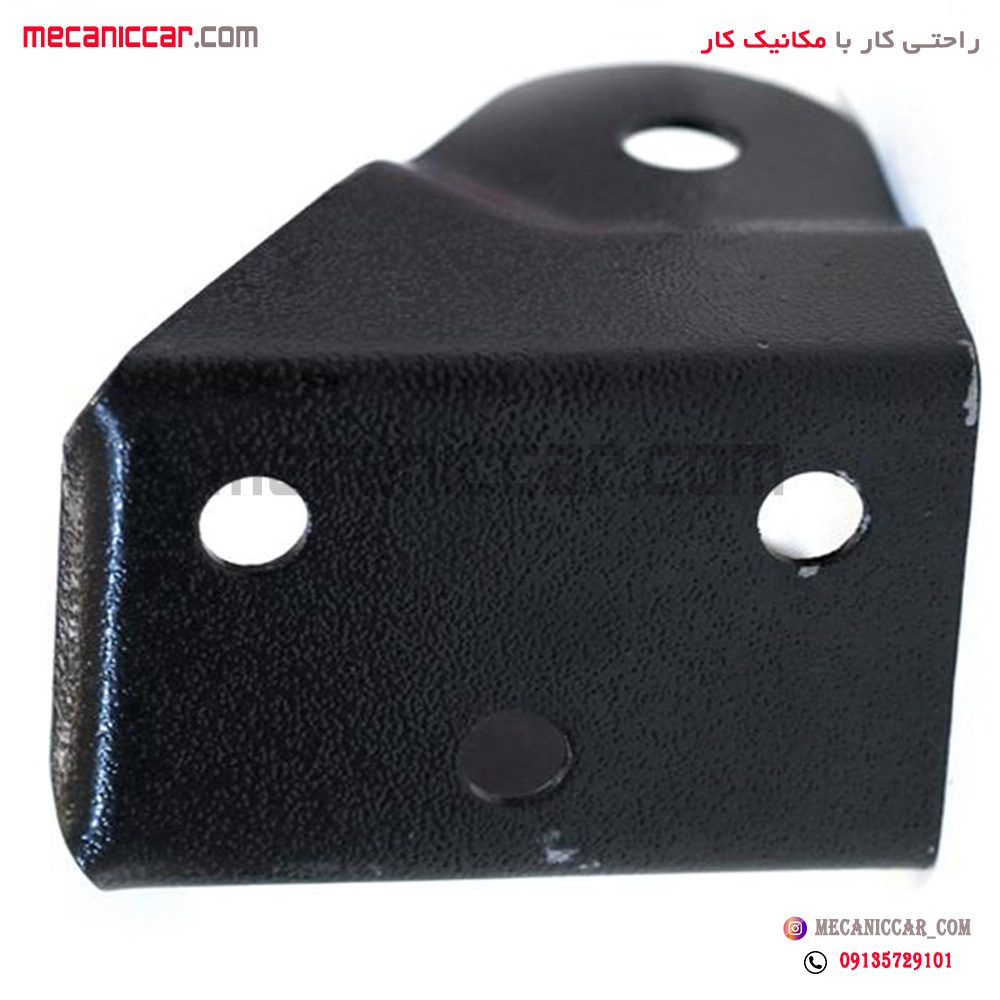 پایه (دیاق) دسته موتور شماره 2 جدید پراید فال