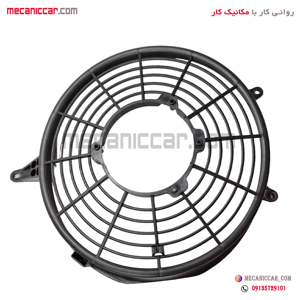 دیاق (قاب) فن کولر 86 پاناسونیک پراید