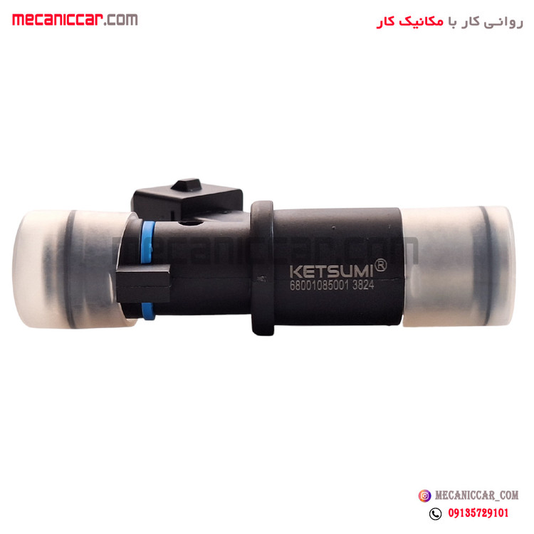 سوزن انژکتور (تک سوراخ) 206 تیپ 2 و پیکان کتسومی
