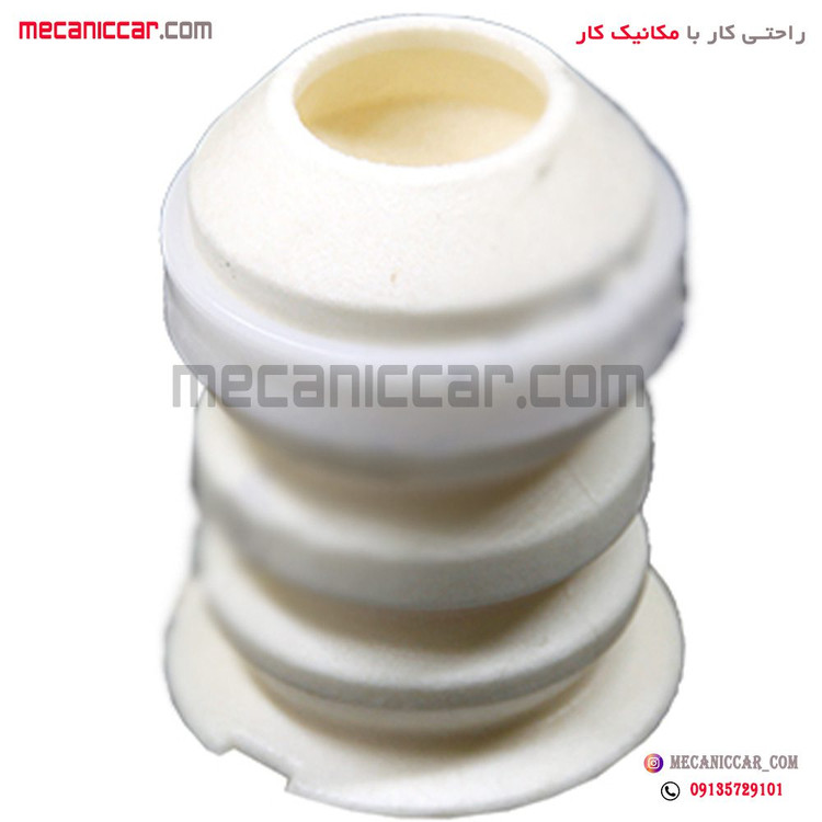 ضربه گیر فنرلول روی اکسل جلو (اسفنجی کمک) پژو 405 و پارس و سمند طهران پارت