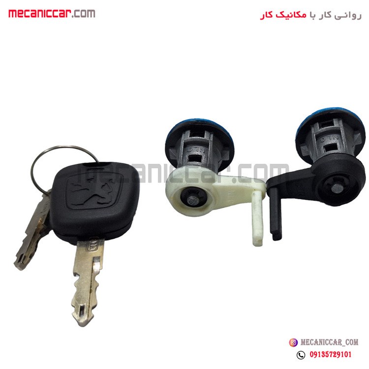 قفل سوئیچی درب های جانبی پژو 206 (سوئیچ دوگانه) نصیری