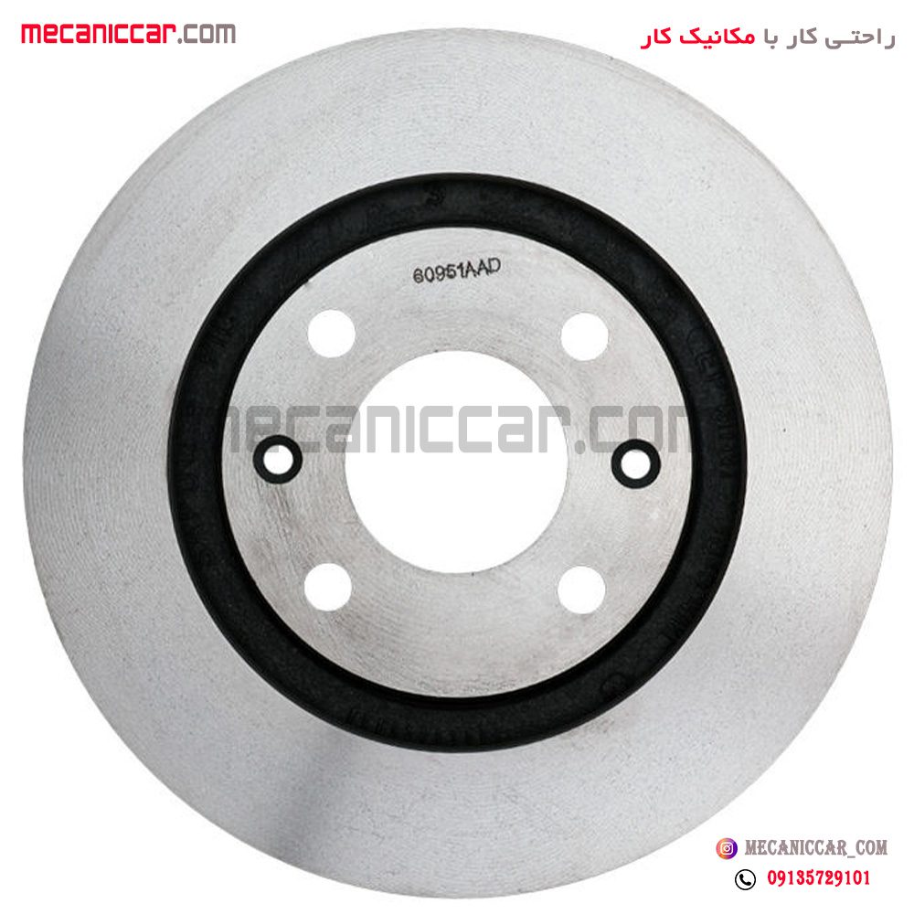 دیسک ترمز چرخ جلو پژو 405 و پارس و سمند دیناپارت