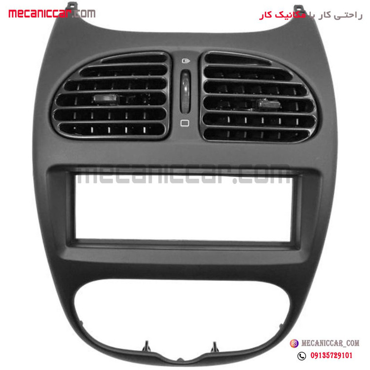 قاب دور ضبط و دریچه هوا وسط داشبورد پژو 206 کروز