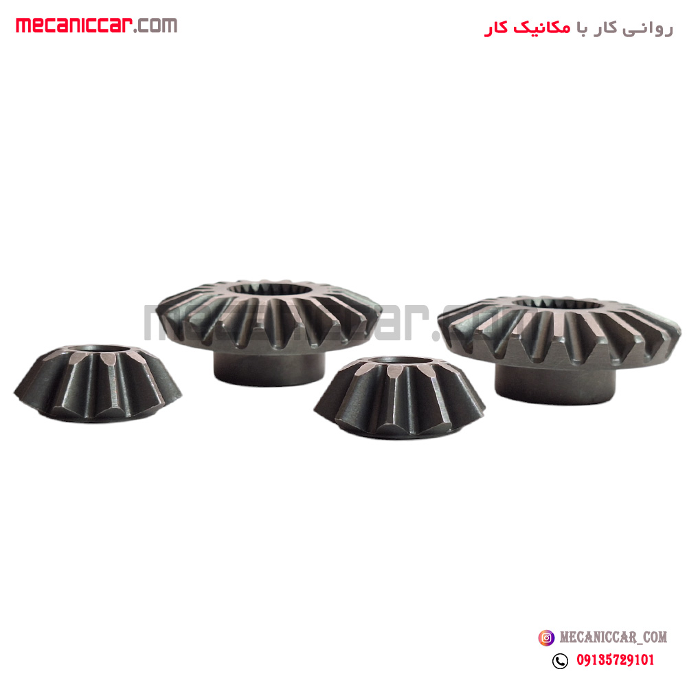 لوازم هرزگرد (دیشلی) کامل پیکان الما