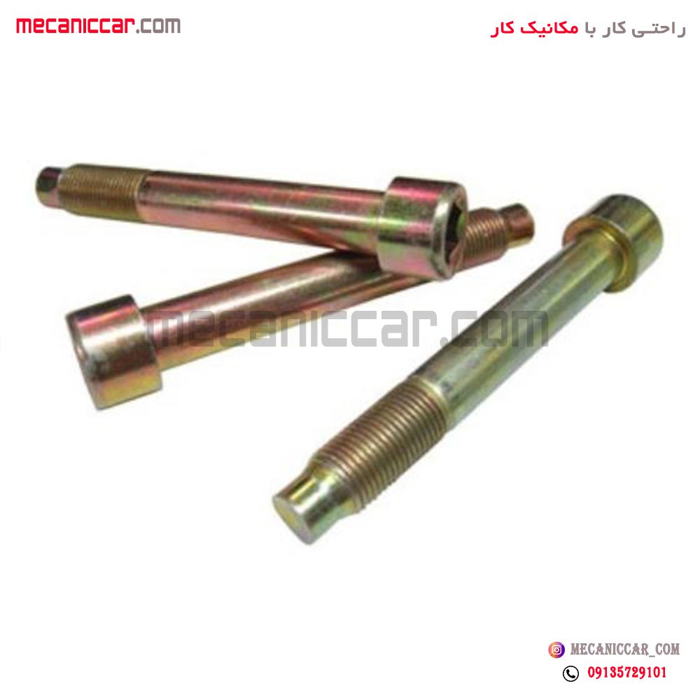 پیچ کمک فنر النی پژو 405 جی ای اس پی
