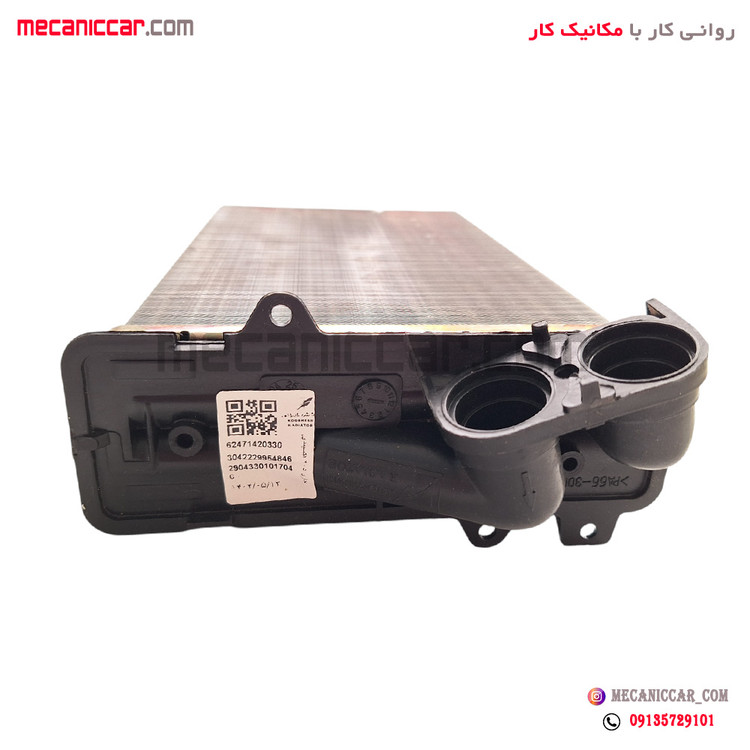 رادیاتور بخاری خاردار پژو 405 و پارس و سمند کوشش