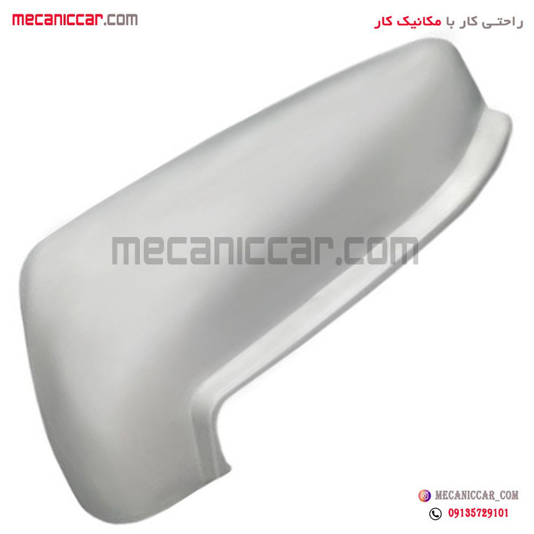 فلاپ اینه چپ پژو پارس سال