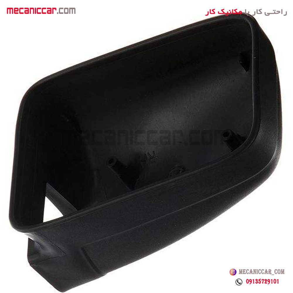 قاب اینه با کفی قدیم پژو 405 راست کاوج