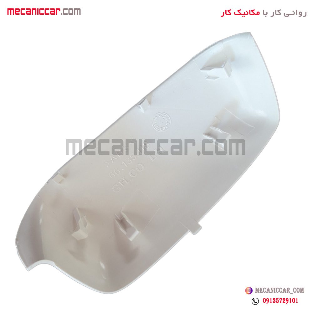 فلاپ اینه راست پژو 405 slx و پارس elx