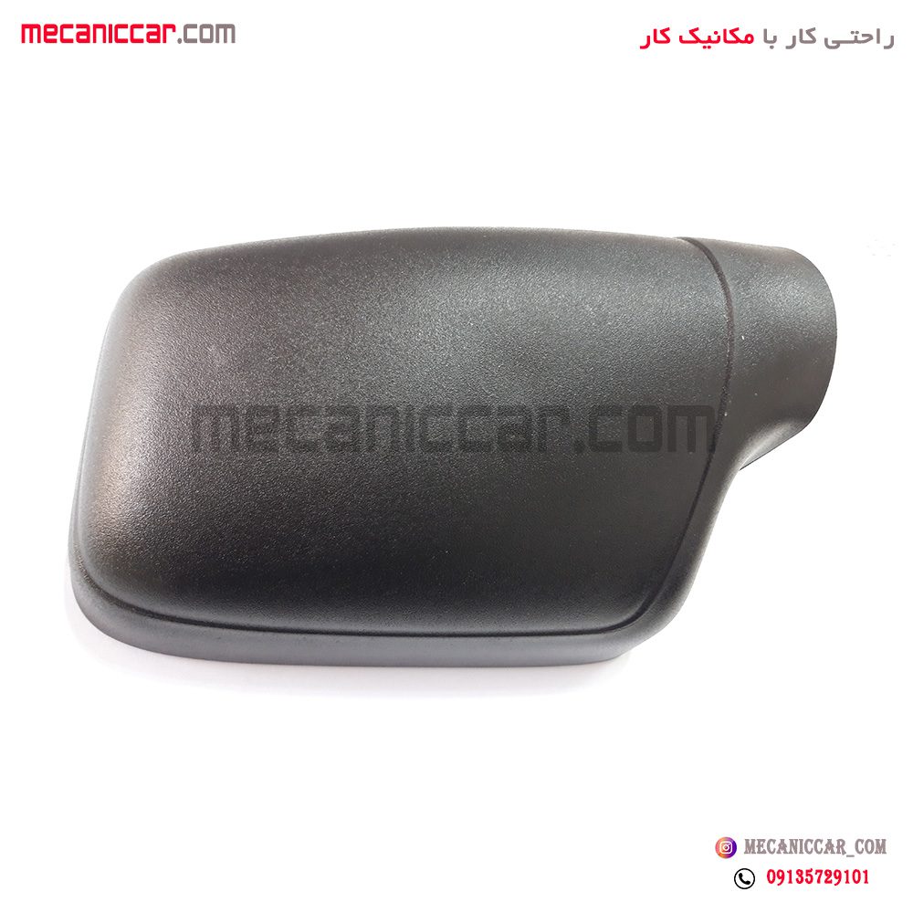 قاب اینه با کفی قدیم پژو 405 چپ کاوج