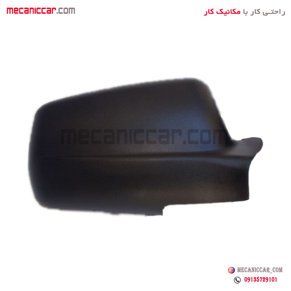قاب اینه یک تیکه قدیم سمند راست کاوج