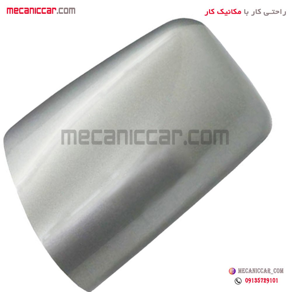 فلاپ اینه راست پژو پارس قدیم
