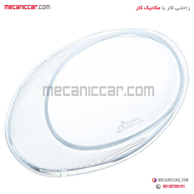 شیشه چراغ مه شکن (پرژکتور) راست پژو 206 کاوج