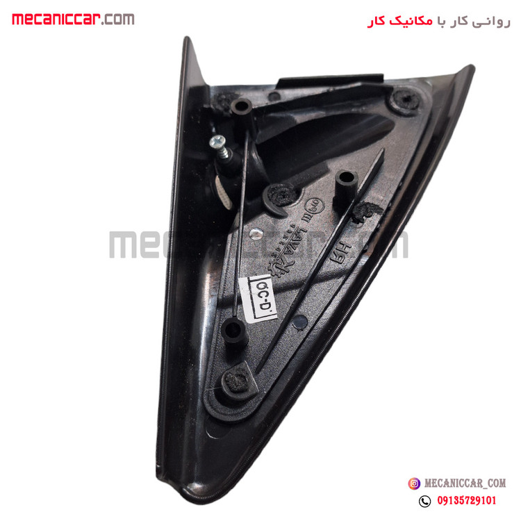 قاب اینه داخلی (سه گوش لچکی) دستی چپ پژو 405 و اردی کاوج