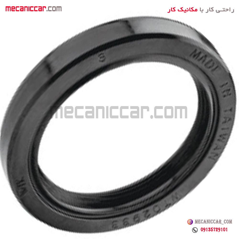 کاسه نمد جلو گیربکس پیکان hmc