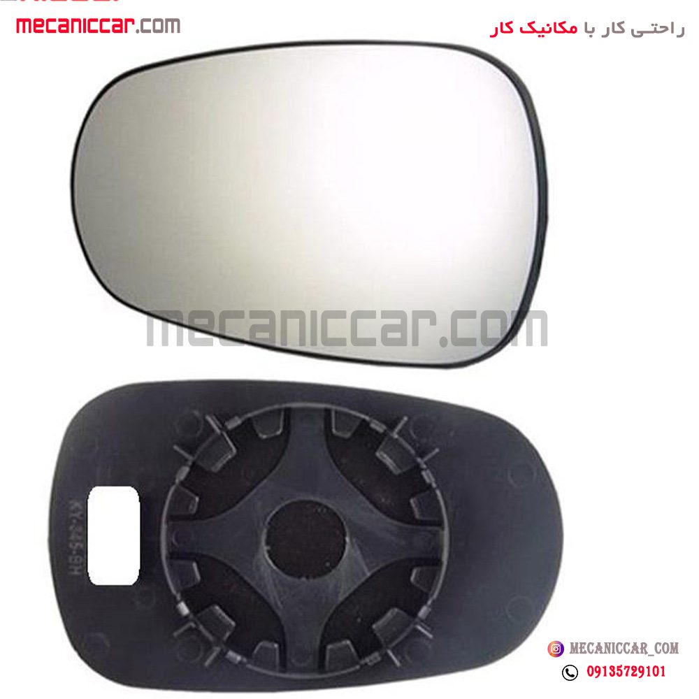 شیشه اینه دستی (معمولی) ال نود (L90) کاوج