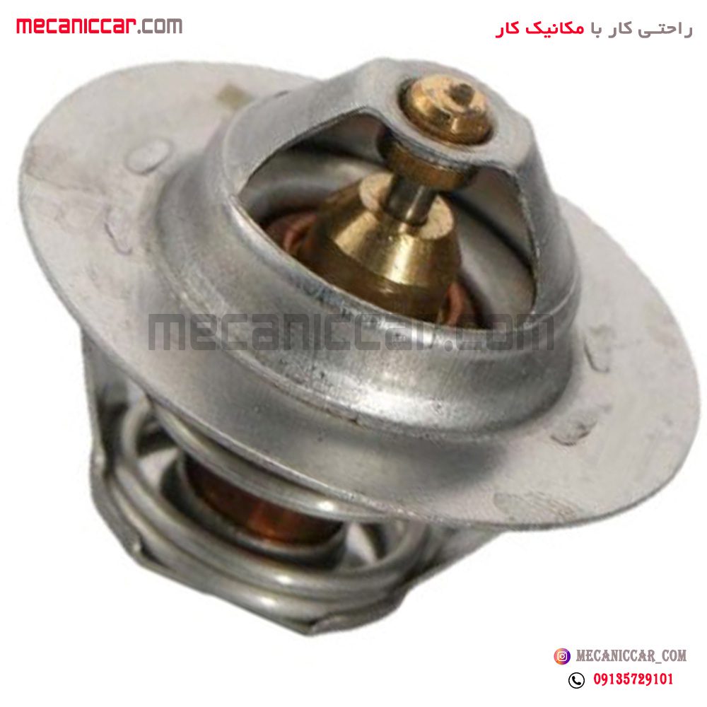 ترموستات 82 درجه پژو 405 و پارس و سمند ایساکو