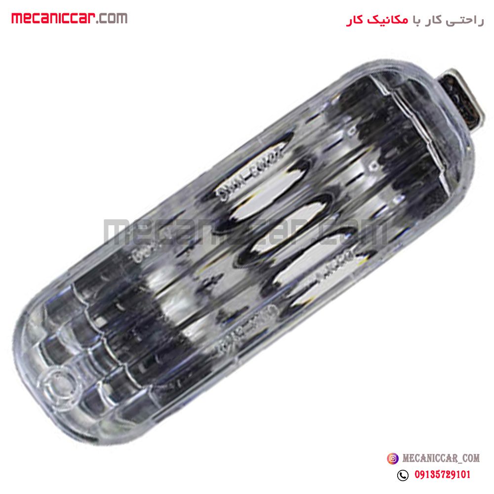 چراغ راهنما پارک داخل سپر پرشیایی پراید 141 کاوج