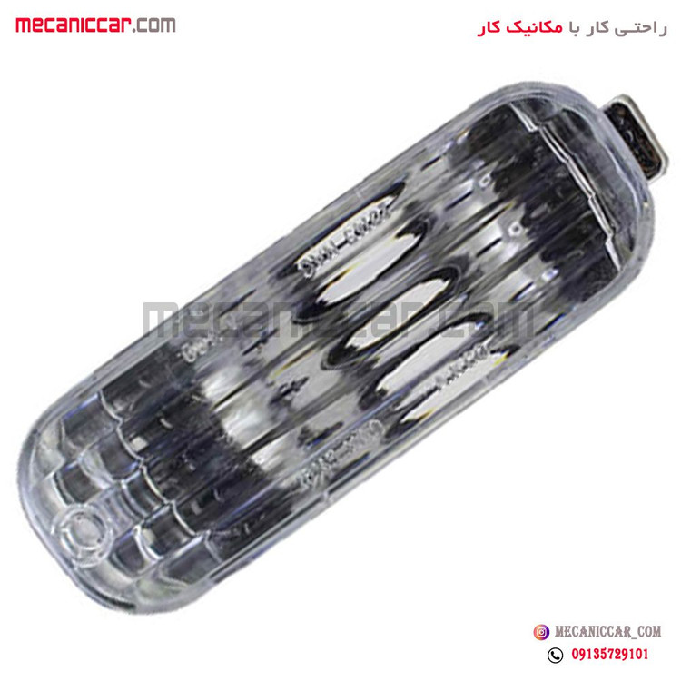 چراغ راهنما پارک داخل سپر پرشیایی پراید 141 کاوج