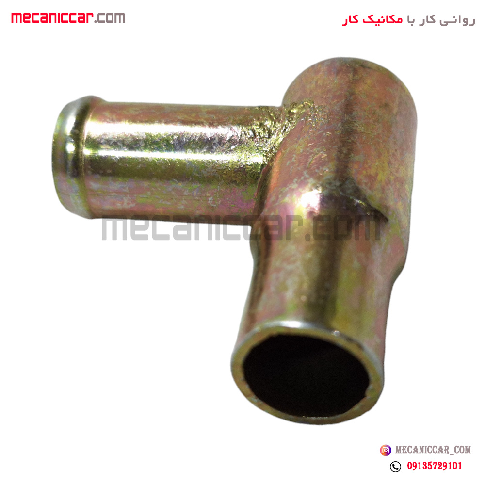 لوله دوراهی اب (منیفولد) فلزی بدون رزوه پراید انژکتور دیناپارت