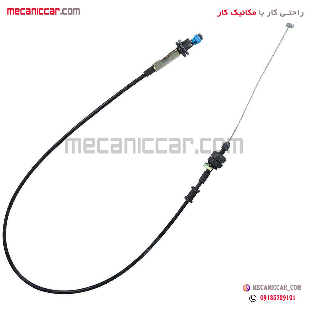 سیم (کابل) گاز پراید جدید سرصاف سبزوار