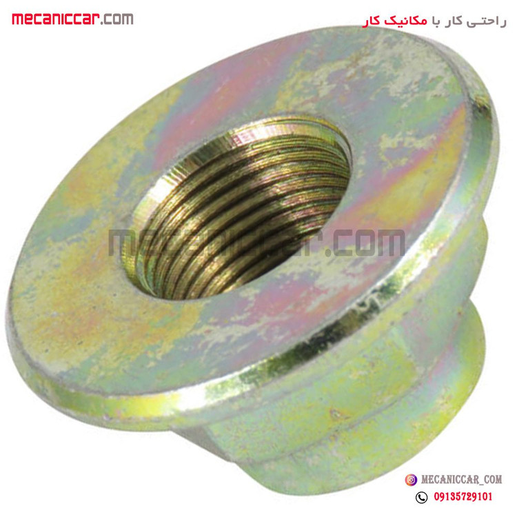 مهره سر پلوس پراید جی ای اس پی