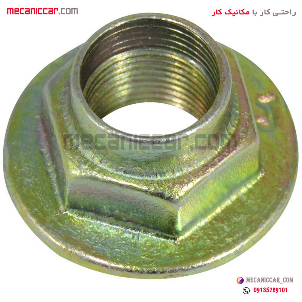 مهره سر پلوس پراید جی ای اس پی