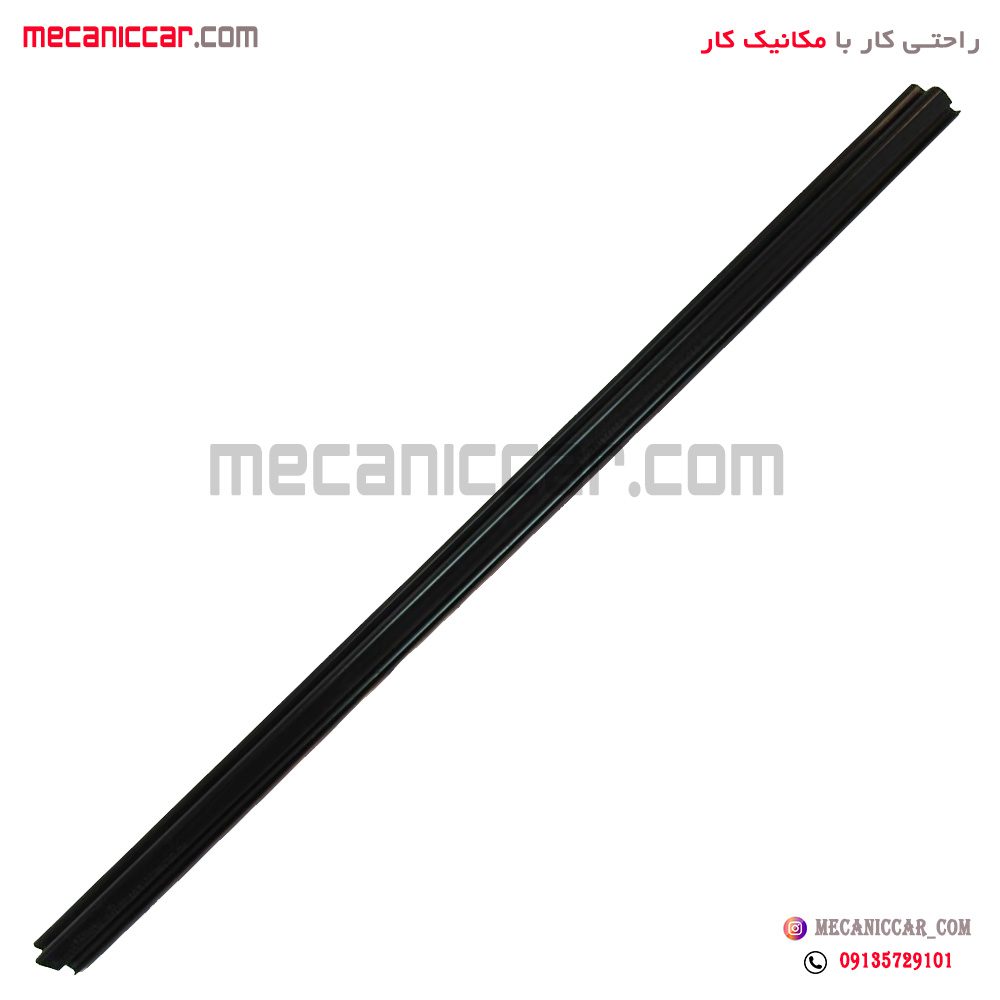 نوار ابگیر داخلی شیشه جلو چپ پژو 405 و پارس