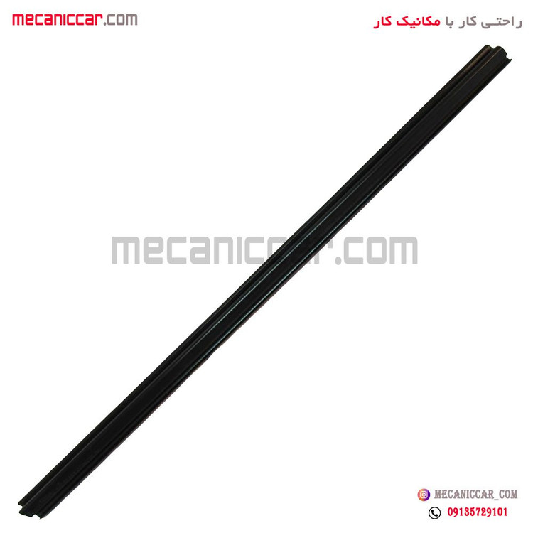 نوار ابگیر داخلی شیشه جلو چپ پژو 405 و پارس