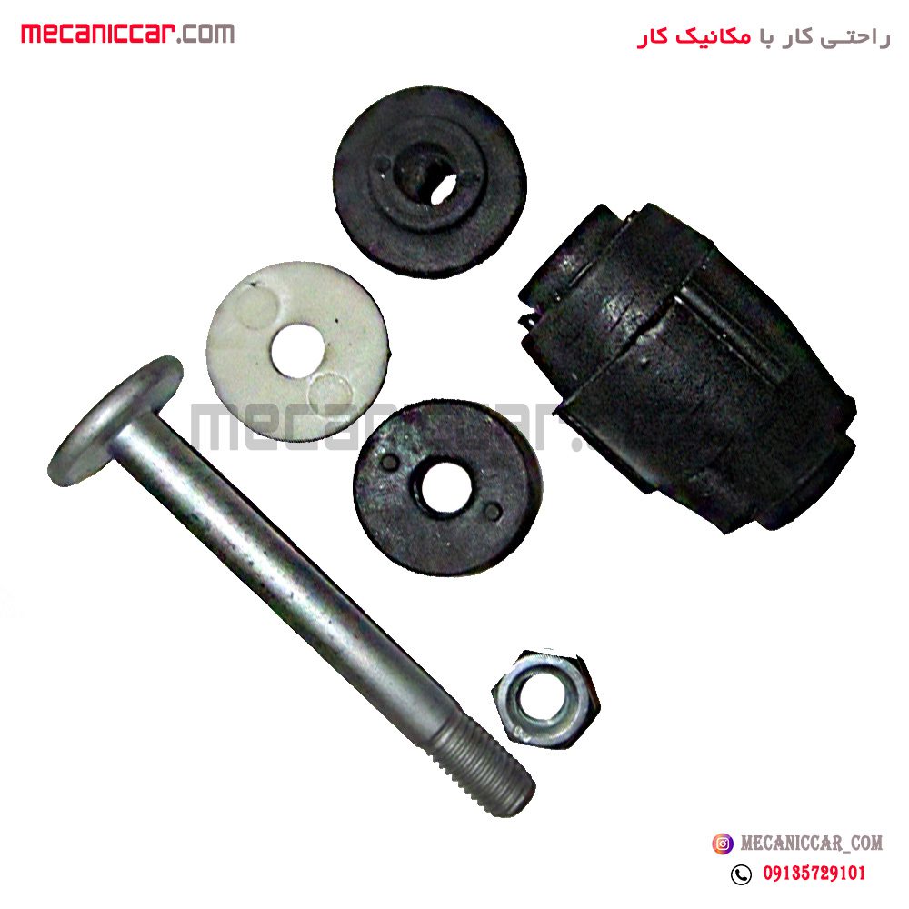 لوازم میل موجگیر ال نود (L90)